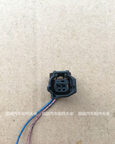 Suitable for Toyota Corolla Vichy ABS sensor plug Camry crown Corolla cover lock plug