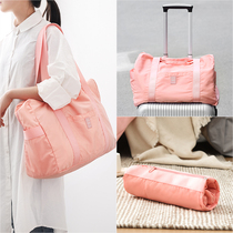 Travel Bag Women Portable Korean Edition Large Capacity Short Distance Light Fitness Package Brief Business Trip Luggage Bag Travel Bag Waterproof