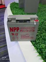 Naipu battery NPG12-17 UPS EPS elevator emergency maintenance-free lead-acid battery 12V17AH
