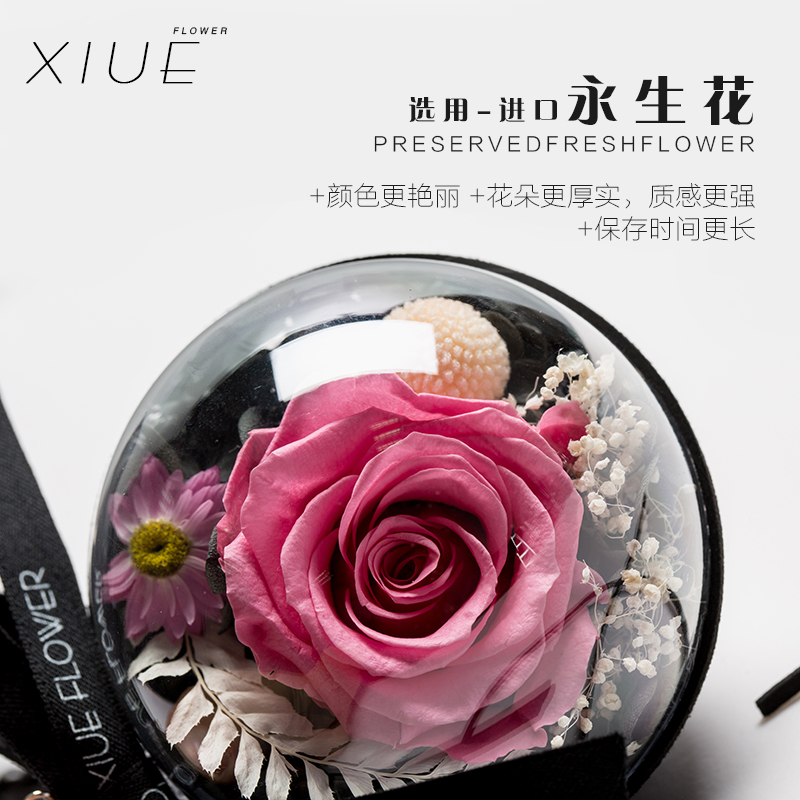 eternal life car pendant vibrating with the same jewelry car interior decoration pendant female pendant creative high-end net red car hanging
