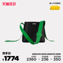 alloy Leji leather ribbon bag shoulder messenger tote bag all-match niche Western style large capacity light luxury texture