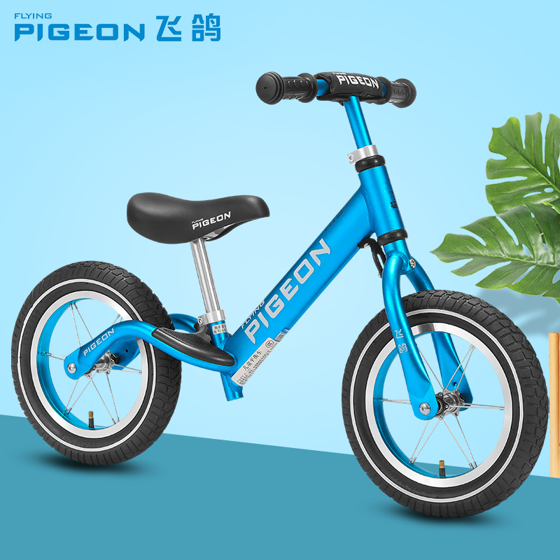 Flying pigeon children balance car 1 3 6 year old baby 2 year old introduction foot - free sliding parallel children