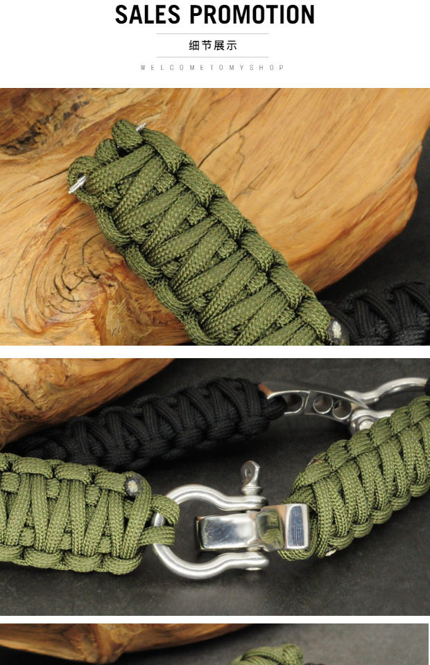 户外求生伞绳表带 大抛光银扣尼龙编织表带军表表带 20mm以上适用