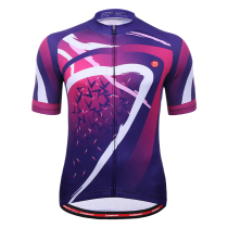 LB mountain bike riding suit male short-sleeved top summer road car dry bicycle clothes customization at breath speed