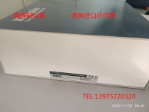 Original dress German KROEPLIN card K450 K450 D450 D4R50 D4R50 of graphics card gauge C4R50 0-50MM