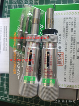 Japan Kanon Nakamura 6LTDK 6LTDK 12LTDK CN120LTDK CN120LTDK torque screwdriver screwdriver