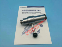 Original Japanese NAKANISHI Chinese and Western Quick Tool Change Spindle Motor NR3060-AQC NRR3060-QC