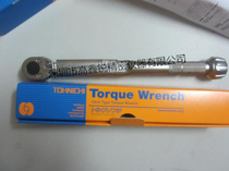 The Great East TOHNICHI torque wrench 20QL-MH 50QL-MH 100QL-MH 150QL-MH