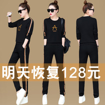 Sports set female spring and autumn 2021 New Korean fashion long sleeve clothing 2019 spring loose casual two-piece set