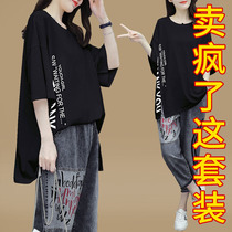 Large size womens summer 2021 new short sleeve loose top jeans set Foreign Air Age casual two-piece set