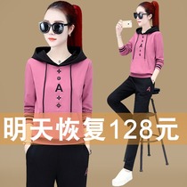 Hooded Sweatshirt Women 2021 Spring and Autumn New Fashion Long Sleeve Casual Sportswear Set Female Loose Korean Two-Piece