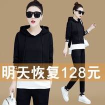 2021 Spring and Autumn New Fake Two Casual Sportswear Set Female Two Piece Korean Skinny Fashion Sweatshirt Set