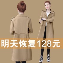 Early autumn waitmore long small man trench coat coat womens spring and autumn clothing 2021 New Fashion coat tide