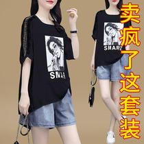2022 Summer new Korean version loose Lean Fashion Suit Women Casual Denim Shorts Pure Cotton T-shirt Two Sets