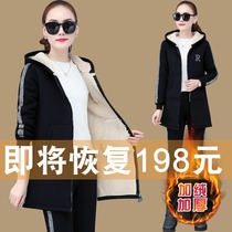 2021 Winter New plus velvet padded suit female lamb velvet hooded sports leisure two-piece medium long