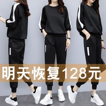 Sports set female spring and autumn 2021 new large size womens fashion Korean loose autumn sweater casual wear two-piece set