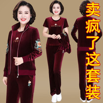 Mother Autumn Clothing Gold Velvet Three Sets Middle-aged Foreign Gas Jacket 50 Year Old Loose T-Shirt Mid-Aged Sports Suit Woman