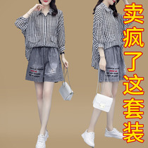 European station summer new Tencel hemp plaid shirt bat shirt female fashion denim wide leg shorts two-piece set