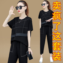 Fashion casual loose set womens 2021 summer new short sleeve round neck t-shirt seven-point Harlan pants large size two-piece set