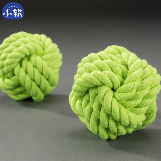 Dog toy biting rope cotton rope ball teeth grinding s biting and cleaning teeth Teddy golden retriever large and small dogs and cats to relieve boredom
Dog toy biting rope cotton rope ball teeth grinding s biting and cleaning teeth Teddy golden retriever large and small dogs and cats to relieve boredom