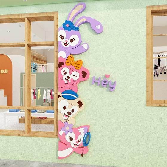 Net Red Children's clothing shop props decoration of the maternal and baby room wall stickers to decorate creative glass window background painting
Net Red Children's clothing shop props decoration of the maternal and baby room wall stickers to decorate creative glass window background painting