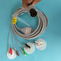 Universal 6-pin 5-guide clamp monitor ECG lead wire