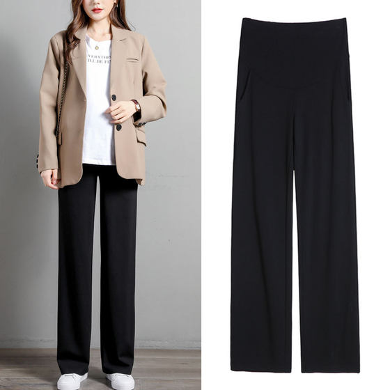 Large size pregnant women b wide-leg pants spring and autumn clothes autumn and winter plus velvet outside wear fashionable straight trousers loose nine-point base
Large size pregnant women b wide-leg pants spring and autumn clothes autumn and winter plus velvet outside wear fashionable straight trousers loose nine-point base