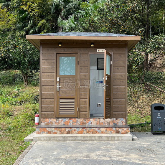 모바일 화장실 야외 환경 보호 공중 화장실 경치 공간, 전반적인 공중 화장실 금속 조각 패널 완성 된 모바일 화장실 모바일 화장실 야외 환경 보호 공중 화장실 경치 공간, 전반적인 공중 화장실 금속 조각 패널 완성 된 모바일 화장실