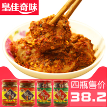 Chongqing specialty 4 bottles of water brand tofu milk Spicy Spicy Spicy red oil spiced moldy tofu milk