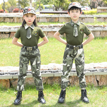 Kindergarten graduation photo clothes Primary school students perform childrens camouflak suit Special Bing boy 2022 Summer