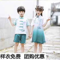 Kindergarten graduation clothing photo clothes for summer children to perform a school uniform for elementary school students Summer clothing blue China Wind