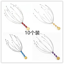 Octopus head massager Manual head scratching artifact Head acupuncture points Meridian brush head scratching scalp itchy