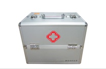 Colo CROR ZS-L-010A Medium Medical Care Box Integrated First Aid Rescue Kit Medical First Aid Box