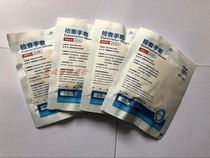 Blue Sail Disposable PVC Gloves Independent Package Disinfection Without Powder (2 50 Pack boxes)