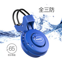 twooc usb bicycle electric horn rechargeable whistle electric car Mountain waterproof electronic bell anti-theft