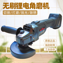 Little brother 20v original brushless angle grinder lithium battery get collar grinder polisher cutting machine polishing machine bare metal