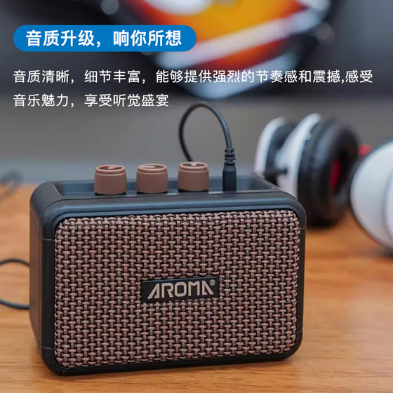 Arnoma AG-04 일렉트릭 기타 스피커 블루투스 야외 노래 특별 미니 스피커 휴대용 충전식 Arnoma AG-04 일렉트릭 기타 스피커 블루투스 야외 노래 특별 미니 스피커 휴대용 충전식
