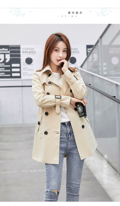 Áo khoác gió cho trẻ nhỏ mùa thu 145 ngắn xxs nhỏ nhắn trung dài 150 cao đáng kể 80 catties xuân và thu xs - Trench Coat