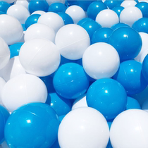 Ocean Ball Pool Batch Factory Direct Bobo Ball Baby Playground Colorful Ball Thick Plastic Toy Ball Tasteless