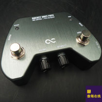 (Ode Song Online) ONE CONTROL RGF BJFE Effect RGF BJFE