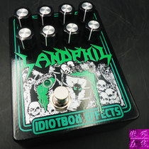 (Proud Online)IDIOTBOX LANDPHIL Bass distortion effect device whipping the dead metal