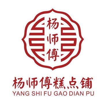 天津北京特色传统特产桂花糕老味手工中式糕点手作点心夏季零食