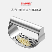 304 stainless steel trembling garlic press manual ring garlic garlic mud artifact mashing garlic household kitchen garlic tools