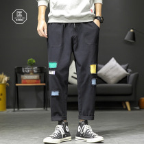 Autumn Japanese multi-color patch straight pants mens plus-size loose fat tide brand overalls casual pants