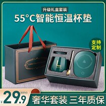 Creative gift gift gift 55 degree warm Cup USB thermostatic dish Cup heating thermostat heating coaster warm coaster