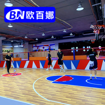 Obana indoor basketball court rubber elastic pvc sports floor rubber mat children three-person plastic basketball court floor