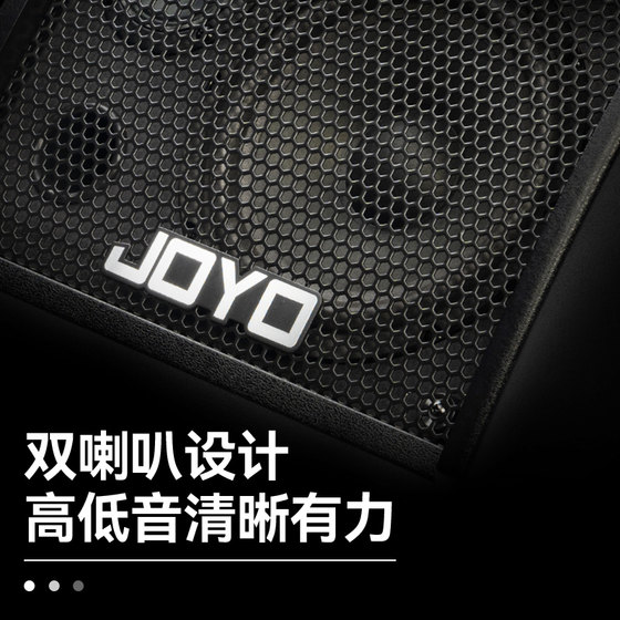 Joyo DA-30 드럼 스페셜 키보드 스피커 휴대용 실외 성능 무선 블루투스 모니터 Joyo DA-30 드럼 스페셜 키보드 스피커 휴대용 실외 성능 무선 블루투스 모니터