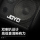 Joyo DA-30 드럼 스페셜 키보드 스피커 휴대용 실외 성능 무선 블루투스 모니터 Joyo DA-30 드럼 스페셜 키보드 스피커 휴대용 실외 성능 무선 블루투스 모니터