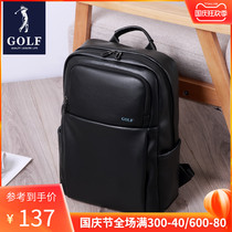 GOLF computer backpack Men Outdoor Travel Leisure backpack business school bag travel multi-purpose junior high school Mens bag
