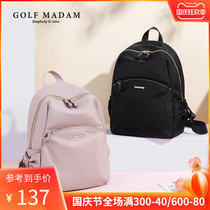 GOLF schoolbag female fashion backpack Joker 2021 New Tide Oxford canvas bag student small backpack